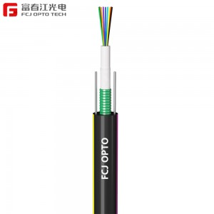 China ASU Cable: GYXTW Outdoor Light-Armored Cable